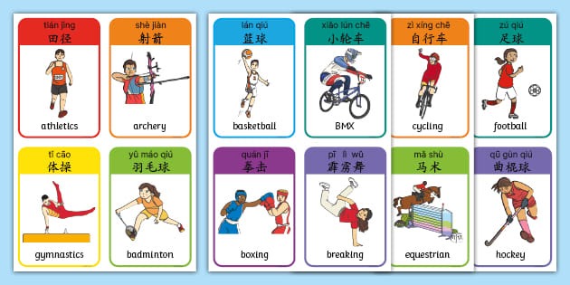 罗尔费斯：瓜帅深刻影响了欧洲众多俱乐部，怎么称赞都不为过