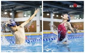 足球球迷文化：多特南看台TIFO创吉尼斯纪录